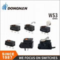 dongnan用于农业机械的小型IP67防水开关Ws3 7