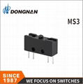 MS3 drain pump micro switch custom wholesale 6A125V/250VAC 1