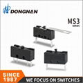 MS3 drain pump micro switch custom wholesale 6A125V/250VAC 2