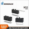 MS3 drain pump micro switch custom wholesale 6A125V/250VAC
