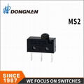Electronic Microswitch for Vibration Environment and Drive Motor