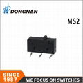 Electronic Microswitch for Vibration Environment and Drive Motor 6