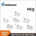 微波爐煤氣灶空調KW3A微動開關