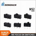 MS2 Home Appliance Vacuum Cleaner Micro Switch