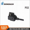 PS5家用电器洗碗机电源开关 1