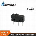 KW4B家用電器微動開關定製