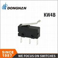 KW4B家用电器微动开关定制 3