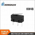 KW4B家用电器微动开关定制