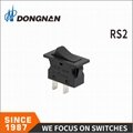 Factory Supply RS2 Durable Multi-Gear Black Plastical 2p Rocker Switch