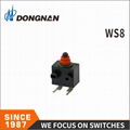  WS8 waterproof and dustproof switch for car side door and household appliances