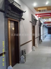 Beijing classical glass fiber reinforced plastic product Limited company