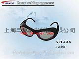 激光防護眼鏡SKL-G16