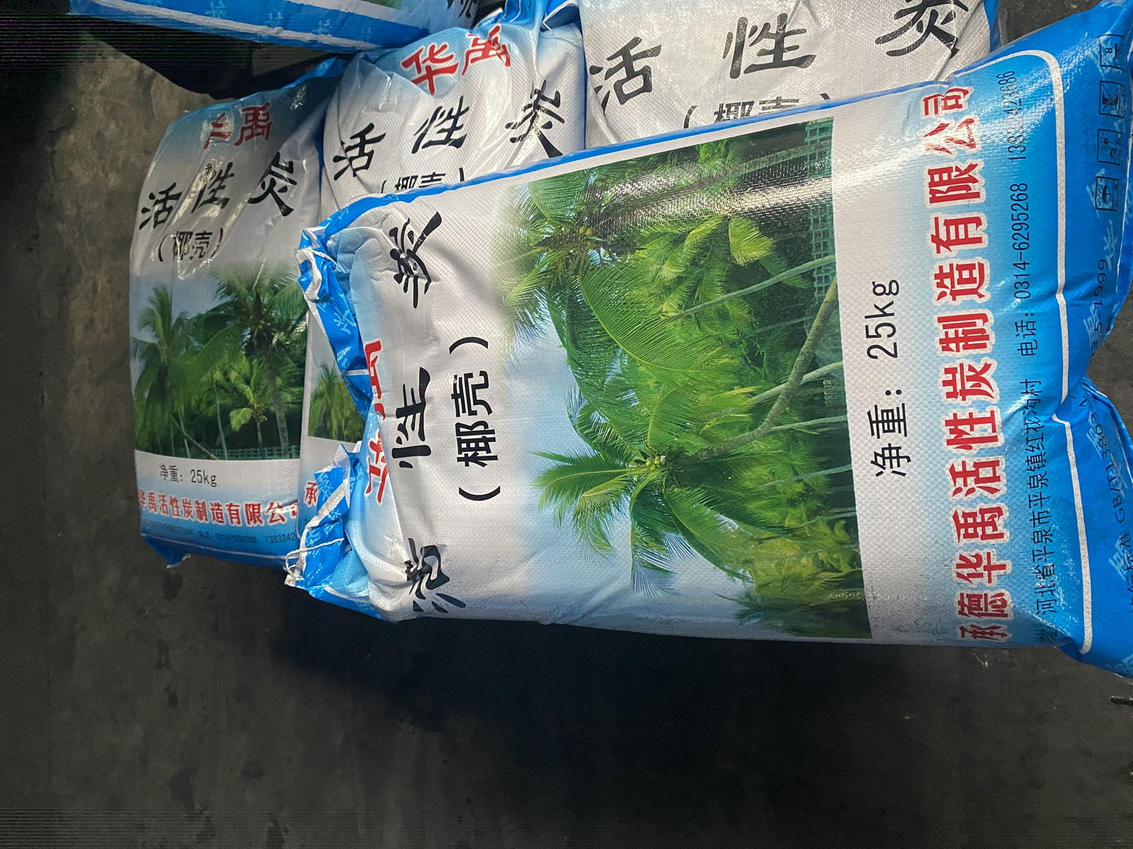 果殼淨水專用炭 3