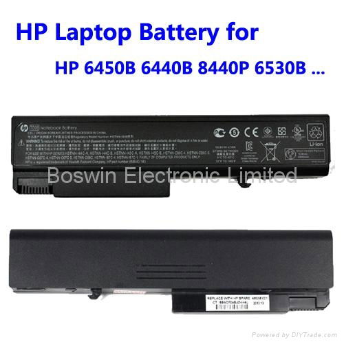 HP Laptop Battery Wholesale