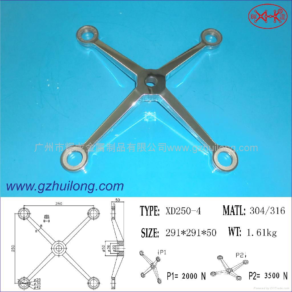 XD250-way spider for glass curtain wall fitting