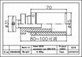 E216 转接件 2