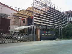 GUANGZHOU HUILONG METAL PRODUCTS CO.,LTD.