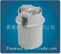 E14 plastic lamp holder with VDE certificate in white color 1