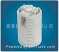 E14 plastic lamp holder with VDE