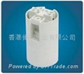 E14 plastic lamp holder with VDE