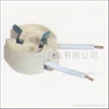 G12 ceramic lamp holder with VDE certificate 2