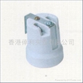 E27Porcelain lamp holder in CE certificate 1