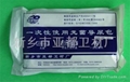 無菌導尿包