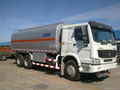 FUEL TANK TRUCK 1