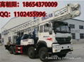 BZC400BZY truck mounted drilling rig