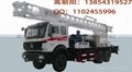 BZC400ABC truck mounted drilling rig