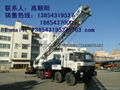 BZC500BDF truck mounted drilling rig