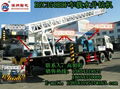 BZC500BDF truck mounted drilling rig 5