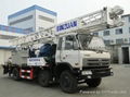 BZC300CA truck mounted drilling rig