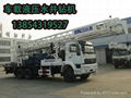 BZCY400ZY truck mounted drilling rig 1
