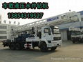 BZCY400ZY truck mounted drilling rig