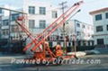 CYTL-300A Engineering and water-well