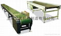 皮带输送机 Belt Conveyor 1