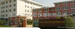 南京三翔分析儀器有限公司