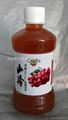 350ml Pet Bottle Hawthorn Juice Drink---OEM 1