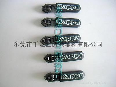 cord zipper puller 4