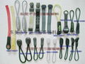 woven zipper puller