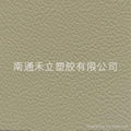 PVC PU leather  automobile leather