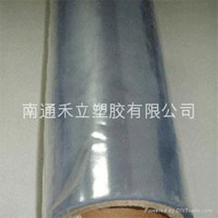 pvc sheet/film