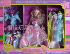 PLASTIC BENDABLE DOLL