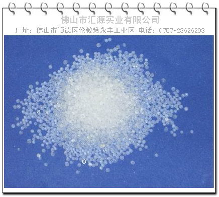 防潮珠 3