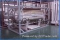 Cryogenic liquid storage tank