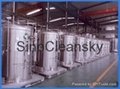 Cryogenic liquid storage tank 2