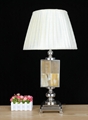 Table lamp 1