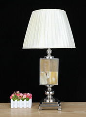 Table lamp