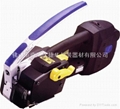 P200/P200B手持充電式PET打包機  